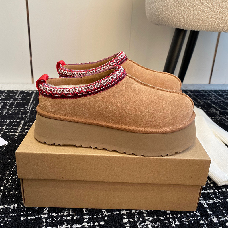 Ethnic Fashion Women - Hoogwaardige 2027 dames etnische stijl platte
